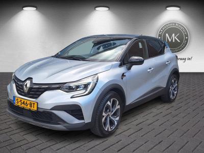 Financial Lease Renault Captur 1.0 TCe 90 RS.Line
