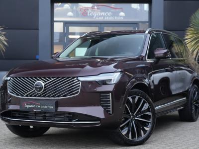 Financial Lease Volvo XC90 2.0 T8 FACELIFT Plug-in hybrid AWD Ultra Bright