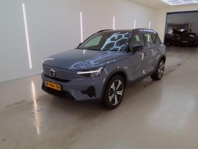 Financial Leas Volvo XC40 RechargePure Electric Plus 231PK 94.3% SoH