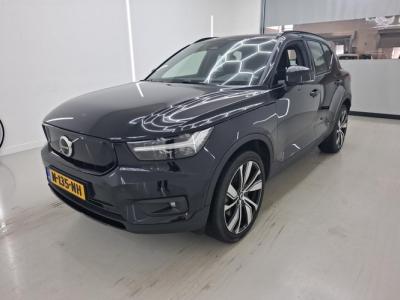 Financial Leas Volvo XC40 P8 408pk AWD Pure Electric 91.1% SoH
