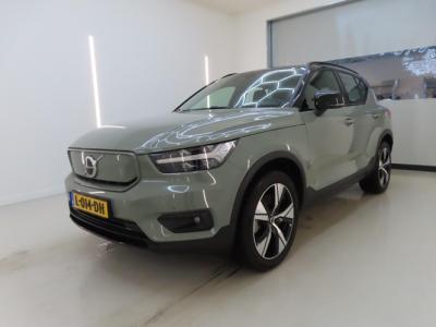 Financial Lease Volvo XC40 P8 408pk Electric AWD 91.8% SoH