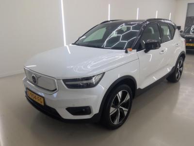 Financial Leas Volvo XC40 Recharge P8 AWD 91
