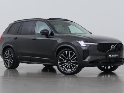 Financial Lease Volvo XC90 T8 Plug-in hybrid Ultra Dark
