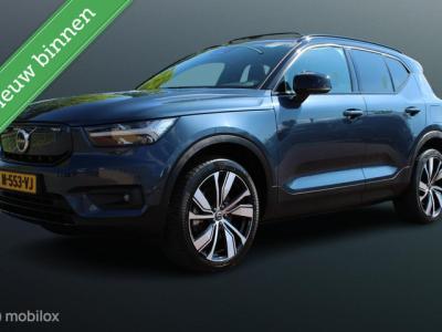 Financial Lease Volvo XC40 Recharge Pro