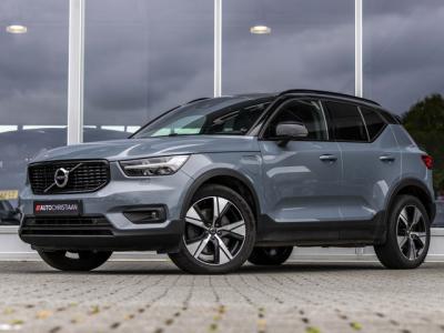 Financial Leas Volvo XC40 1.5 T4 Recharge R-Design