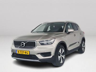 Financial Lease Volvo XC40 T4 Recharge Inscription Expression