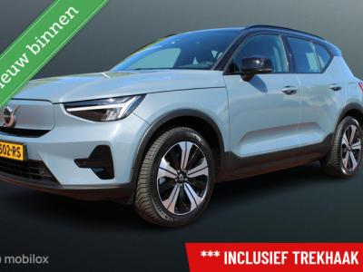Financial Lease Volvo XC40 Recharge Twin Plus 78 kWh
