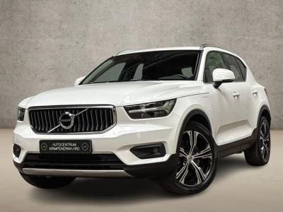 Financial Leas Volvo XC40 1.5 T5 Twin Engine Inscription