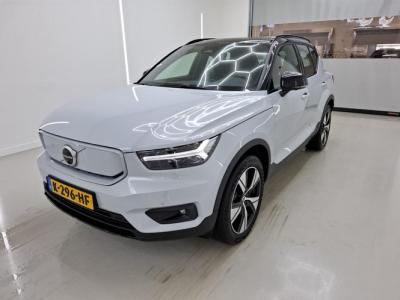 Financial Lease Volvo XC40 P8 408pk AWD Pure Electric R-Design 90% SoH