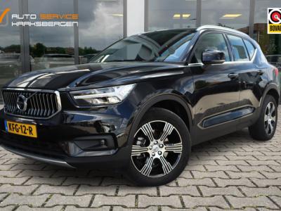 Financial Lease Volvo XC40 2.0 B4 Inscription