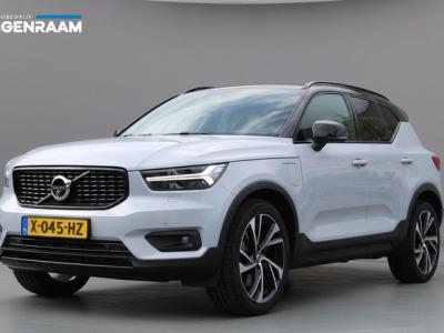 Financial Leas Volvo XC40 1.5 T5 Recharge R-Design