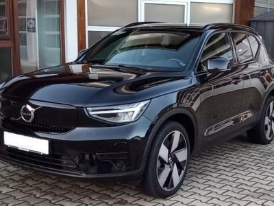 Financial Lease Volvo XC40 Recharge Plus 70 kWh WARMTEPOMP