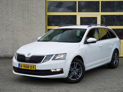 Financial Lease Škoda Octavia Combi 1.5 TSI 150PK! Automaat Business Edition BJ2020 Lmv 16"