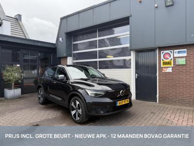 Financial Lease Volvo XC40 Recharge Core 70 kWh SOH 93%