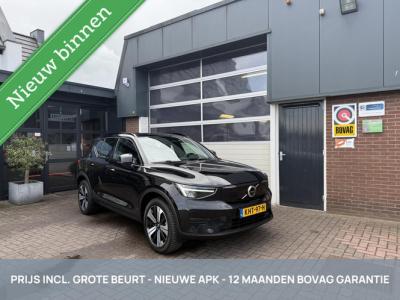 Financial Lease Volvo XC40 Recharge Core 70 kWh SOH 93%