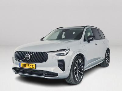 Financial Leas Volvo XC90 T8 Plug-in hybrid AWD Ultra Dark