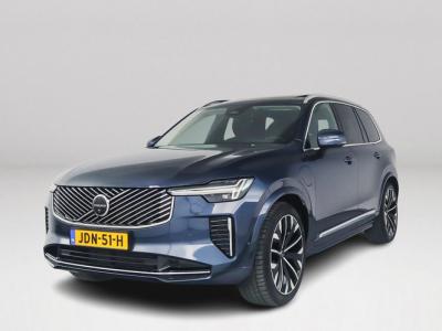 Financial Lease Volvo XC90 T8 Plug-in hybrid AWD Ultra Bright