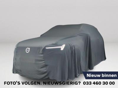 Financial Lease Volvo XC90 T8 Plug-in hybrid AWD Ultra Dark