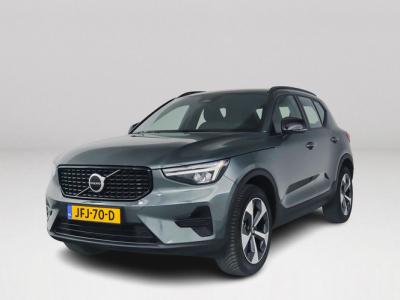 Financial Leas Volvo XC40 B4 Plus Dark