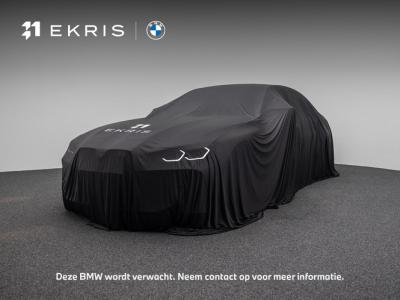 Financial Lease BMW X7 xDrive40i
