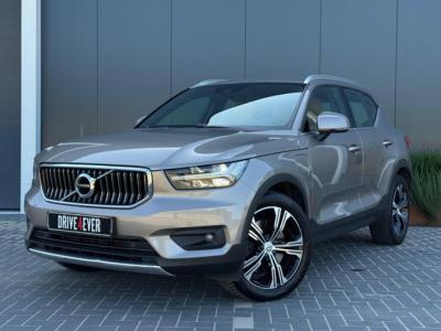 Financial Leas Volvo XC40 T5 Recharge 1.5 PHEV Inscription