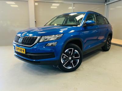Financial Leas Škoda Kodiaq Ambition 1.5TSi DSG 7