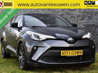 Financial Leas Toyota C-HR 1.8 Hybrid Executive TwoTone JBL