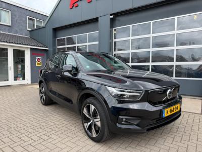Financial Leas Volvo XC40 Recharge P8 AWD R-Design