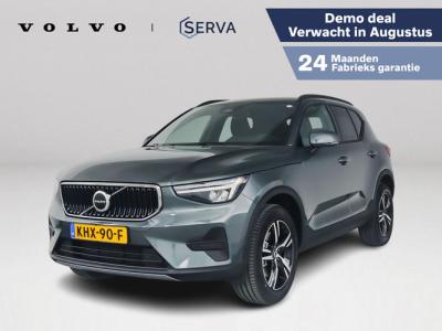 Financial Lease Volvo XC40 B4 Business Edition