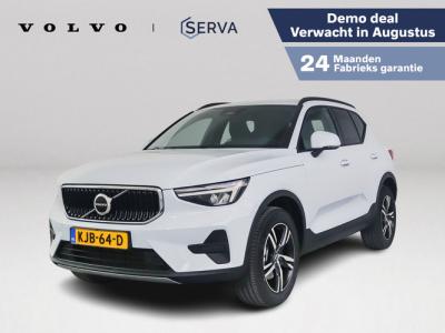 Financial Leas Volvo XC40 B4 Business Edition
