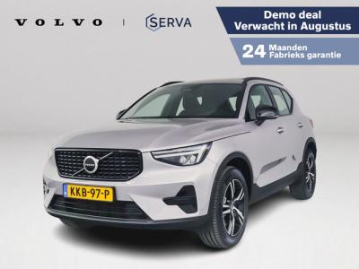 Financial Lease Volvo XC40 B4 Business Edition
