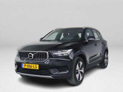 Financial Leas Volvo XC40 T4 Recharge Inscription Expression