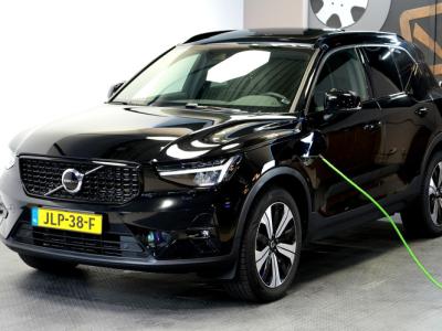 Financial Leas Volvo XC40 1.5 T4 Plug-in Hybrid 155kW