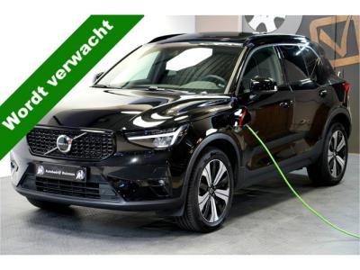 Financial Leas Volvo XC40 1.5 T4 Plug-in Hybrid 155kW