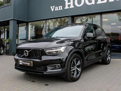Financial Leas Volvo XC40 1.5 T2 R-Design