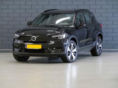 Financial Lease Volvo XC40 Recharge Core