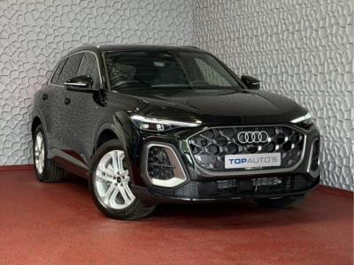 Financial Lease Audi Q5 2.0 TFSI E-HYBRID QUATTRO 300PK S-EDITION LEER PANO PAS.DISPLAY 360CAM TREKHAAK MATRIXX LED ELEK.STOEL.