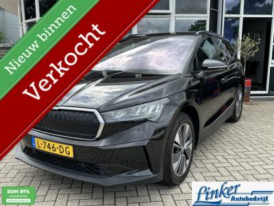 Financial Leas Škoda Enyaq iV 60 ADAP CRUISE