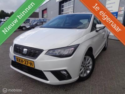 Financial Leas SEAT Ibiza 1.0 MPI Style