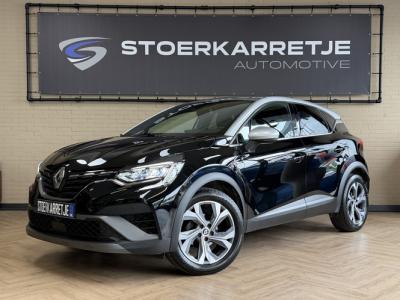 Financial Lease Renault Captur 1.3 MHEV 160 R.S. Line