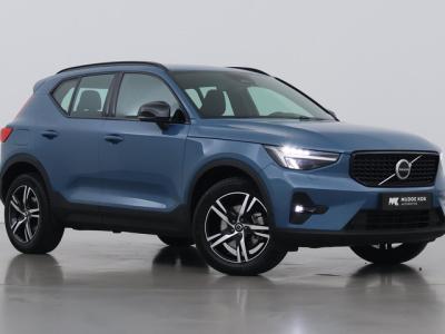 Financial Leas Volvo XC40 B3 Plus Dark