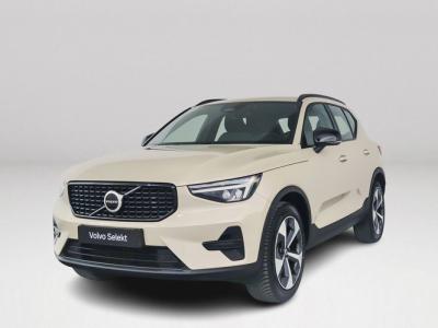 Financial Leas Volvo XC40 B4 Plus Dark