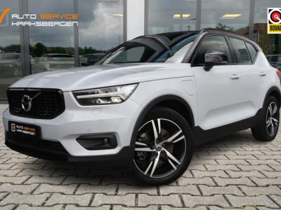 Financial Lease Volvo XC40 1.5 T5 Recharge R-Design