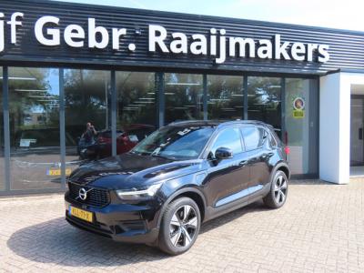 Financial Lease Volvo XC40 1.5 T4 Recharge R-Design