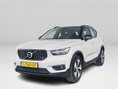 Financial Leas Volvo XC40 T4 Recharge R-Design Expression