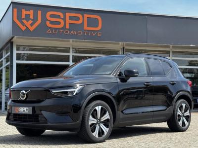 Financial Lease Volvo XC40 Recharge Plus 70 kWh