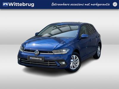 Financial Lease Volkswagen Polo 1.0 TSI 95PK DSG Style