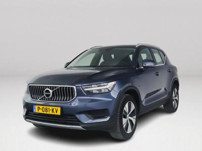 Financial Leas Volvo XC40 T4 Recharge Inscription Expression