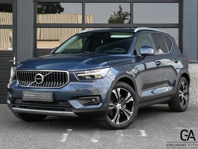 Financial Leas Volvo XC40 1.5 T5 Recharge R-Design