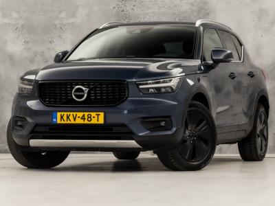 Financial Lease Volvo XC40 1.5 T5 Recharge Sport